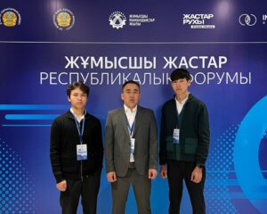 495612740_1919303295478239_1813243566133594742_n-300x240
